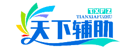 小黑资源网